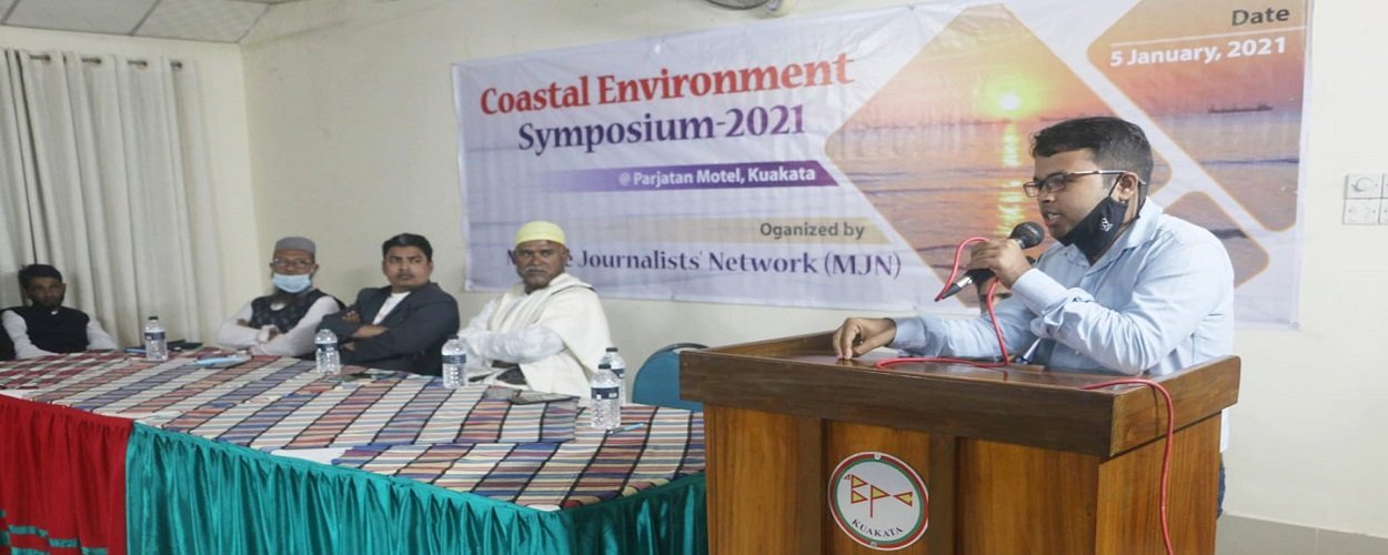 Coastal environment symposium in Kuakata